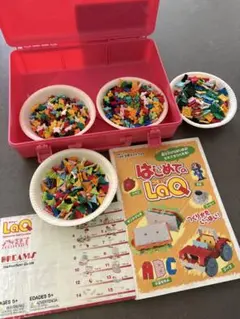 ジャンク品 当時物 任天堂 ブロック崩し LCTG-BK6 - メルカリ