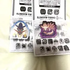 モンスターハンターワイルズ　キャラマグネッツ