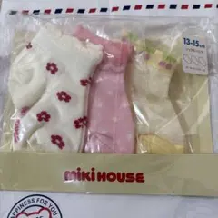 ミキハウス　ソックスパック 3足　女の子