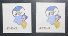 【ポケモン】デコキャラシール　ポッチャマ