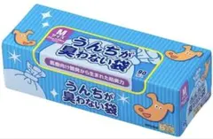 うんちが臭わない袋 消臭袋 Mサイズ 90枚 BOS ボスのサムネイル