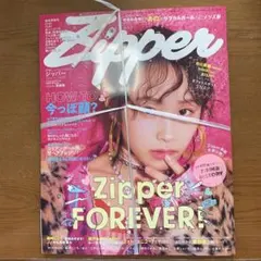 2026年最新】あの ゆるめるモの人気アイテム - メルカリ