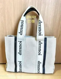 【美品】トートバッグ　ショルダーバッグ　就活バッグ