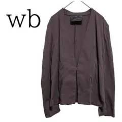 【ダブルビー】 長袖カーディガン　羽織　サイズ38 ブラウン　無地　シンプル