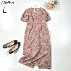 AIMER　ジャカードレース袖付きタイトミモレ丈パーティードレス　ピンク　L
