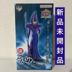 2026年最新】フィギュア プライズ 未開封の人気アイテム - メルカリ