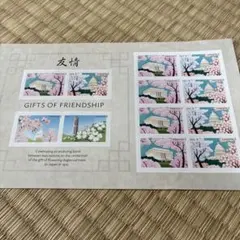2026年最新】ワシントン切手の人気アイテム - メルカリ