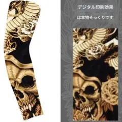 Item thumbnail for item c580e6bf-73d5-4cf2-bb81-6f42eb594a69