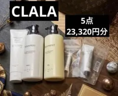 2026年最新】clala japanの人気アイテム - メルカリ
