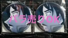 名探偵コナン　諸伏高明　場面写缶バッジ　コナンプラザ　隻眼の残像　長野県警　映画