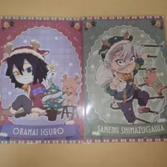 鬼滅の刃 ufotable カフェ クリスマス ポストカード 伊黒 実弥