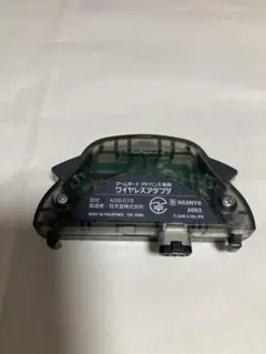 Item thumbnail for item a524cb90-35e0-4bb2-9132-cb35e6a06c05