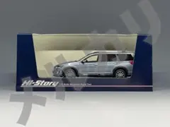 HS 1/43 トヨタ カルディナ GT-T 1997 シルバー メタリック 難 HS 1/43 トヨタ カルディナ GT-T 1997 シルバー メタリック 難 - メルカリ
