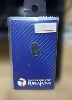 2026年最新】日韓ワールドカップ ピンバッジの人気アイテム - メルカリ
