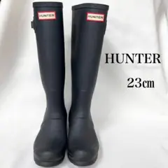 HUNTER ハンターレインブーツロングブーツブラック 長靴 23cm
