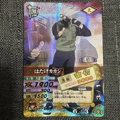 NARUTO データカードダス はたけカカシ ナルティメットカードバトル