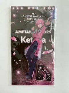 2026年最新】けちゃ amptak アクリルスタンドの人気アイテム - メルカリ