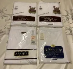 エアメリー 肌着下着4枚セット