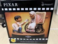N*様 PIXAR happyくじA賞リメンバー・ミー フィギュア