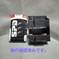 レンジャーズストライク デカレンジャーロボSP〈貴重 絶版〉カード