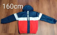 160cm ジャケット