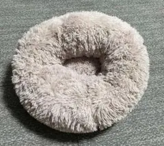 ペット ふわふわ eMus 極ふわベッド55×30 犬 ベッド クッション 秋冬