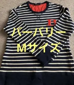 ブラックレーベル トレーナーのサムネイル