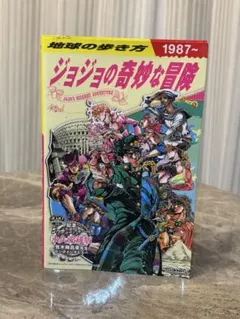 Item thumbnail for item 865c4a71-94c1-44f9-9998-c78c0b4c45ce