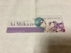 たーちゃん様 リクエスト 2点 まとめ商品