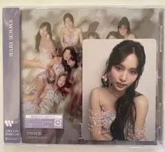 【新品未開封】TWICE DIVE 通常盤(初回プレス盤) CD トレカ付き