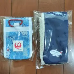 JAL機内アメニティ