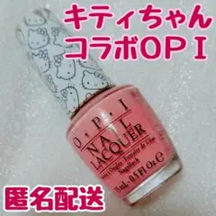 キティちゃん　コラボ　OPI　マニキュア