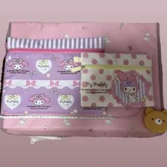 Item thumbnail for item af8c3abf-95ed-41d6-bcd7-164a21f73e35