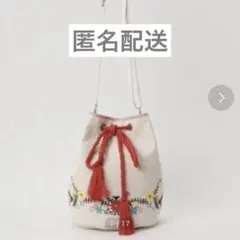 （新品）刺繍巾着 ショルダーバッグ
