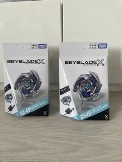 未開封新品】BX-49ドランストライク＆CX-13 バハムートブリッツ セット