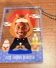 【新品】滋賀レイクス　お正月アクリルトレカ　 #20トーマス・ウィンブッシュ選手