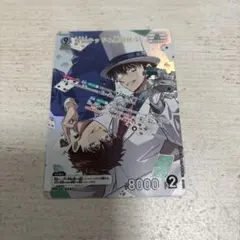 名探偵コナンカードゲーム TCG 怪盗キッド＆黒羽快斗 MR