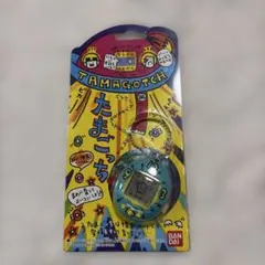 新品未開封】モスラのたまごっち ホワイトブルー BANDAI@ - メルカリ
