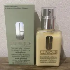 クリニーク ディファレントモイスチャライジングローション