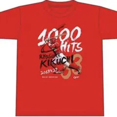✧︎未開封✧︎ CARP 菊池涼介 1000安打記念Tシャツ Mサイズ