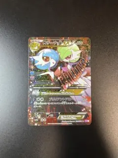 2026年最新】cp3 サーナイトexの人気アイテム - メルカリ