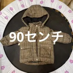 プティマイン　中綿ジャケット　90センチ