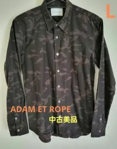 ADAM ET ROPE カモフラ柄モールスキンコットンシャツ/L/中古美品のサムネイル