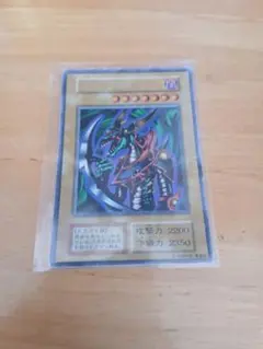 良品】遊戯王3期 インセクト女王 レリーフ - メルカリ