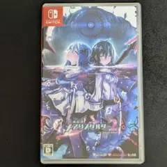 神獄塔 メアリスケルター2 for Nintendo Switch 通常版