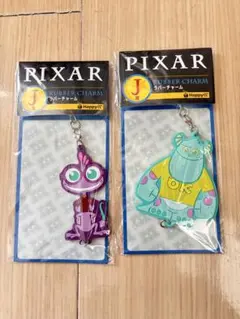 PIXAR ラバーチャーム 3種セット Happyくじ - メルカリ