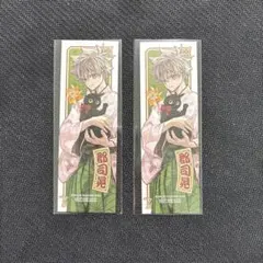 東京エイリアンズ　郡司　ステッカー