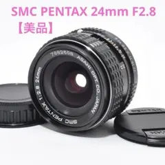 2026年最新】ペンタックス SMC PENTAX A 24mm f2.8の人気アイテム