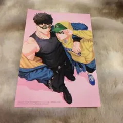 「羊の皮を着たケモノ（3）」　イラストカードのみ