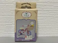 Item thumbnail for item 30409417-736e-4a31-8f5b-b1dc1694ac45